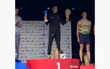 Cross du Ouest France 2026